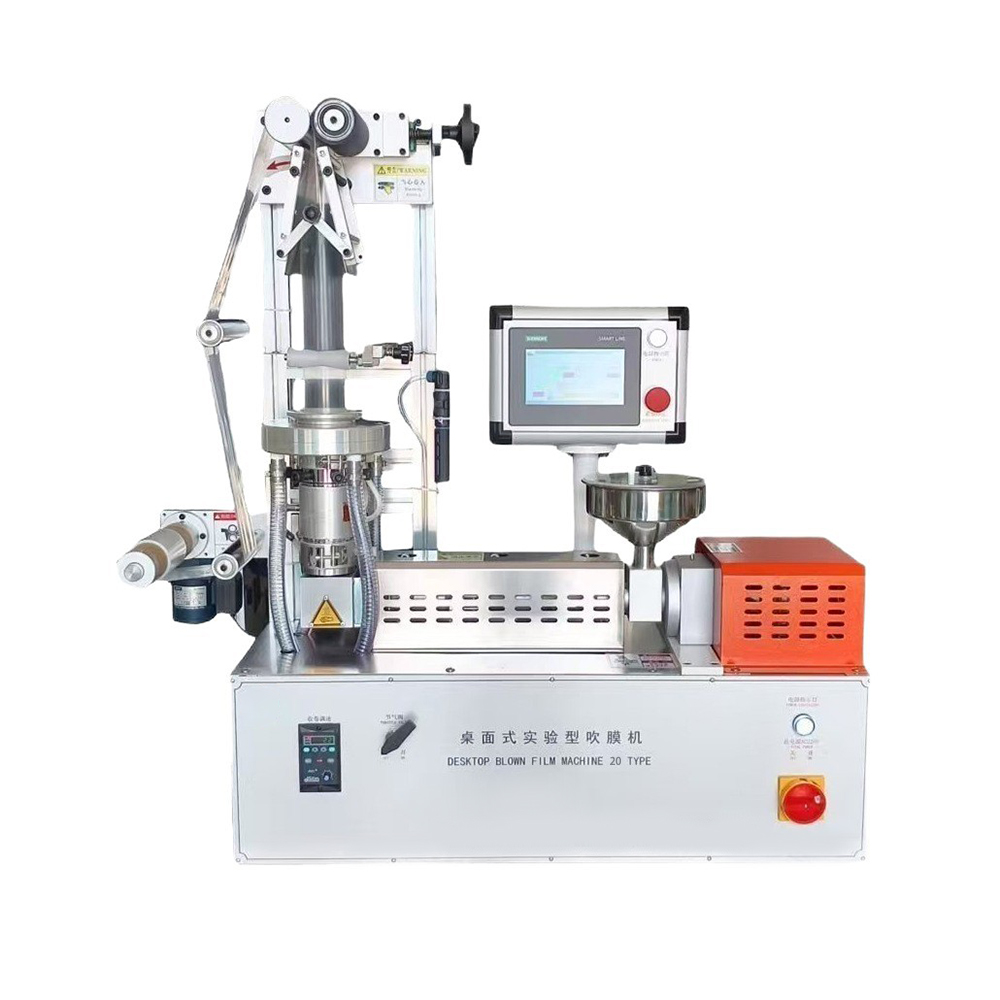 Desktop blown film machine