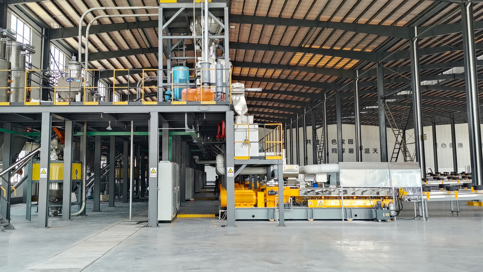 Extrusion case 3