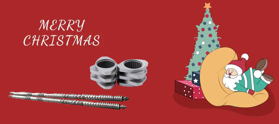 2018 Merry Christmas