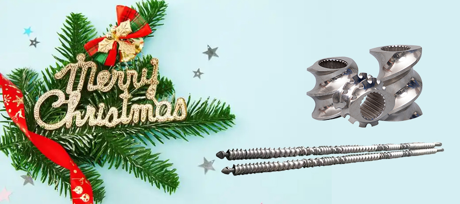 2019 Merry Christmas