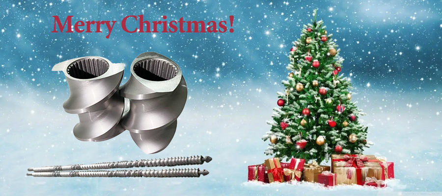 2020 Merry Christmas