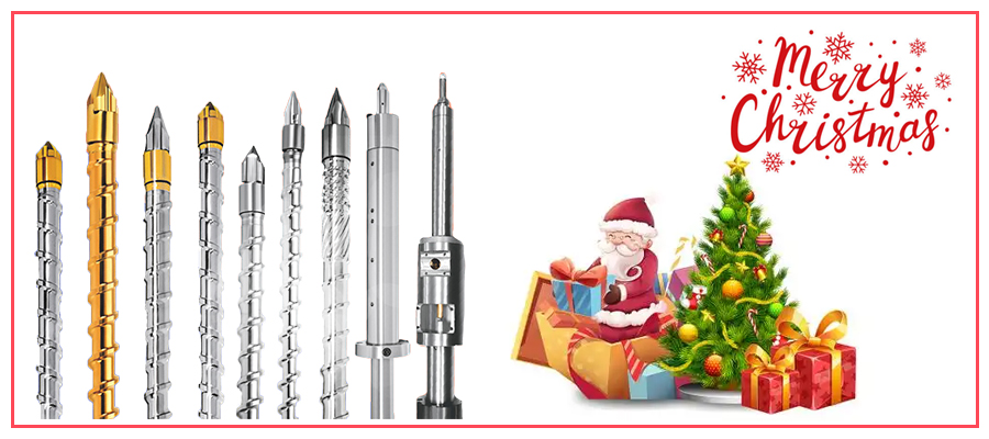 2022 Merry Christmas