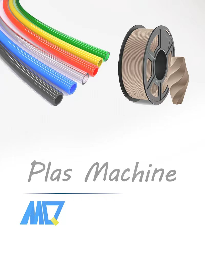 Plastic Machine Brochures